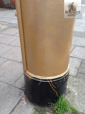 unauthorised-gold-postbox Unauthorised Gold Letterbox